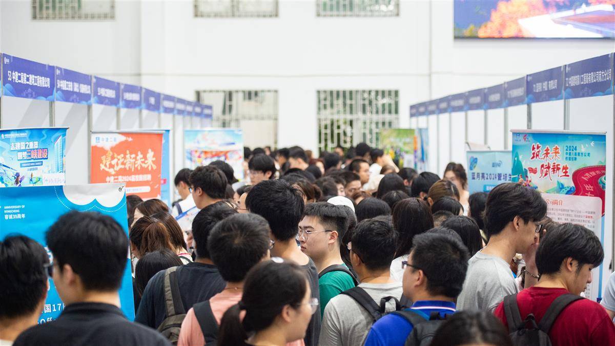 网络直营赌场